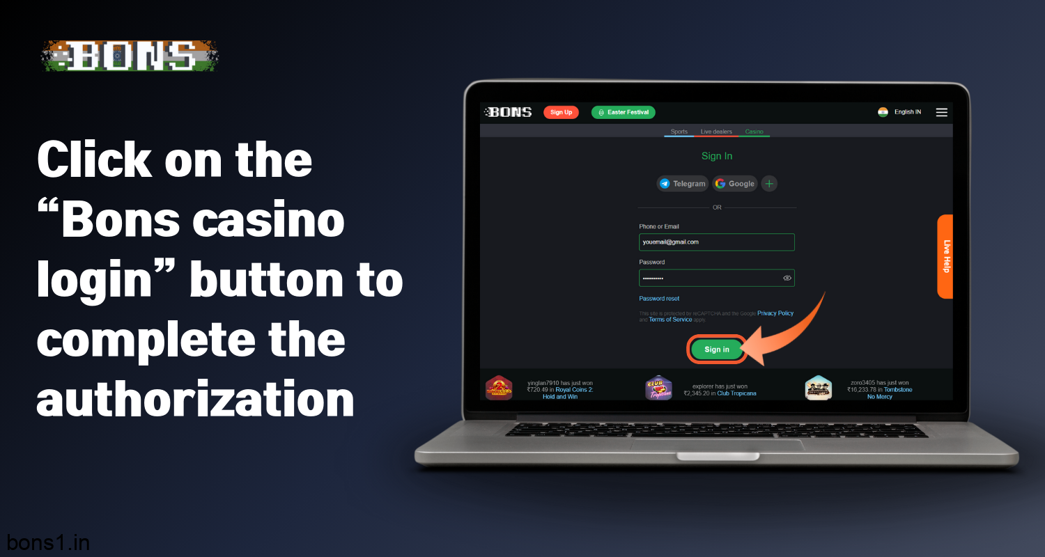 To enter the Bons Casino website, users from India should click on the "Sign In" button after entering their data